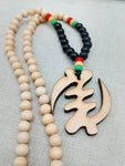 Gye Nyame Beaded Necklace Ghana Jewelry Wooden Pendant Red Yellow Green Men