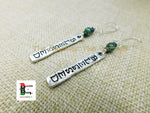 Blessed Earrings Silver Hammered Jewelry Women Christian Black Owned