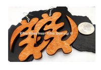Gye Nyame Wooden Earrings Handmade Jewelry Women Large