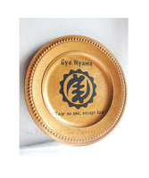 African Charger Plate Gye Nyame Gold Acrylic 13 inch Decorative Plate Christmas Kwanzaa Home Decor