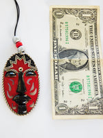 Afrocentric Car Charm African Red Black African Gift Ideas Christmas Kwanzaa