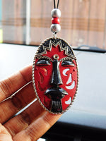 Afrocentric Car Charm African Red Black African Gift Ideas Christmas Kwanzaa