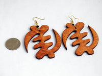 Gye Nyame Earrings African Jewelry Afrocentric Wooden Women