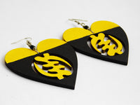 Gye Nyame Earrings African Adinkra Wooden Yellow Black Hand Painted