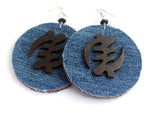 Jean Earrings African Gye Nyame Jewelry Handmade Women African Adinkra